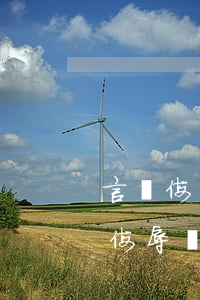 言詞侮辱沒證據(jù)可以告法院嗎(言詞侮辱沒證據(jù)可以告法院嗎)