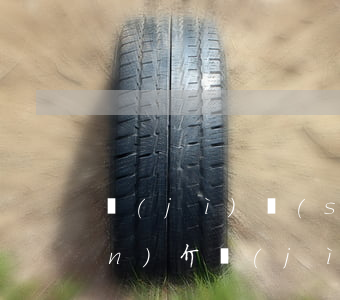 計(jì)時(shí)俊律師簡(jiǎn)介(計(jì)時(shí)俊律師簡(jiǎn)介)