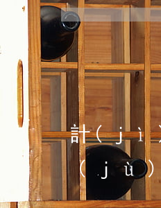 計(jì)算本金及逾期違約金的法律依據(jù)-計(jì)算本金及逾期違約金的法律依據(jù)是什么