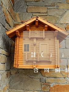 計(jì)算機(jī)軟件開發(fā)合同糾紛有哪些