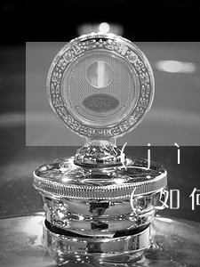 計(jì)量檢定員法律法規(guī)考試(如何通過(guò)計(jì)量檢定員理論考試)