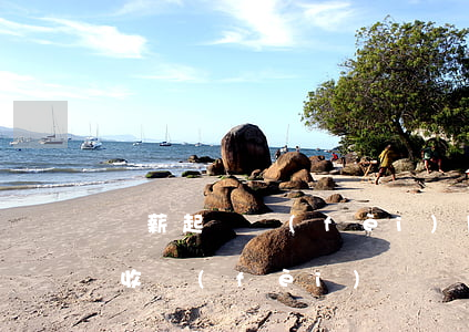 討薪起訴費(fèi)用(法院起訴討薪怎么收費(fèi)?)
