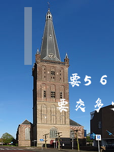 討要56萬需用多少訴訟費(15萬元訴訟費要交多少)