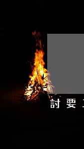 討要工資怎么起訴(討要工資屬于什么糾紛)