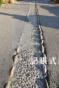 記賬式國債和儲蓄國債的區(qū)別