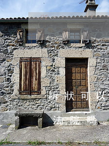 訴狀可以快遞到法院嗎(起訴書可以快遞寄到法院嗎)