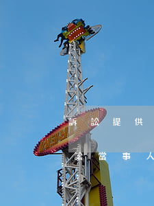 訴訟提供的證據(jù)清單可以手寫嗎(訴訟當事人提交證據(jù)清單怎么填)
