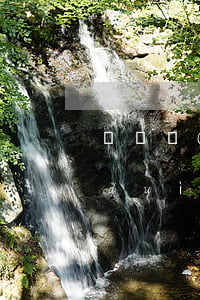 訴訟財(cái)產(chǎn)保全對(duì)方賬戶沒(méi)錢怎么辦(訴訟財(cái)產(chǎn)保全對(duì)方賬戶沒(méi)錢怎么辦)