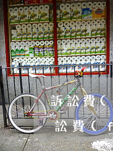 訴訟費(fèi)勝訴后可以退嗎(勝訴后訴訟費(fèi)是退還是向被告)