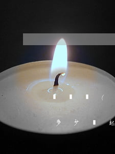 訴訟費(fèi)和律師費(fèi)一般多少錢(起訴需要律師費(fèi),訴訟費(fèi)還有什么費(fèi)用)