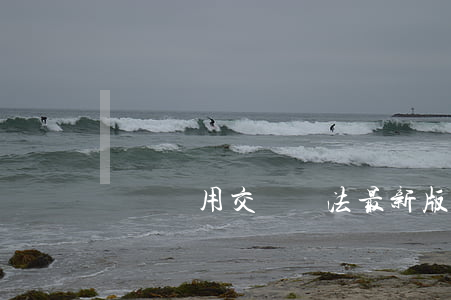 訴訟費用交納辦法最新版2023【全文】