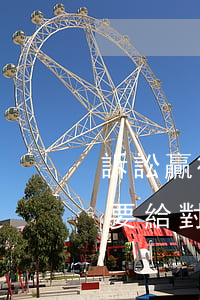 訴訟贏律師費可以要求對方出嗎(打官司輸了要給對方律師費嗎)