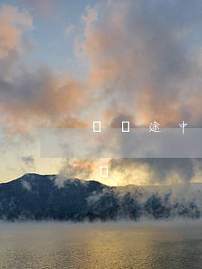 訴訟途中可以換律師嗎(訴訟途中可以換律師嗎)