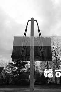 訴訟離婚可以將房產(chǎn)給孩子嗎(離婚可不可以把財產(chǎn)都判給孩子)