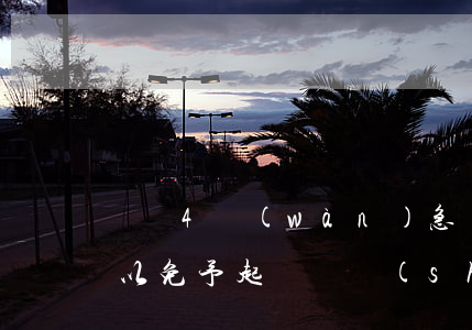 詐騙4萬(wàn)急時(shí)退回可以免予起訴嗎?(說(shuō)詐騙金額退了 就可以不立案了)