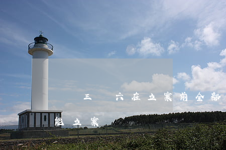 詐騙三萬六在立案前全部退錢(詐騙三百塊錢能立案嗎)
