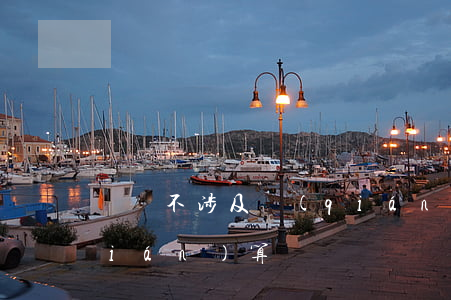 詐騙不涉及錢(qián)(不涉及金錢(qián)算詐騙嗎)