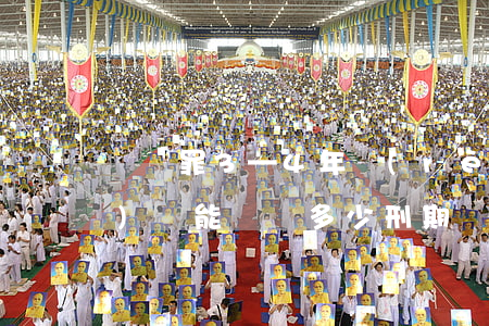 詐騙罪3—4年認(rèn)罪認(rèn)罰能減輕多少刑期(詐騙罪判5年能減刑多少年)