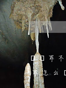 詐騙罪不起訴的條件(不構(gòu)成詐騙罪怎么處理)