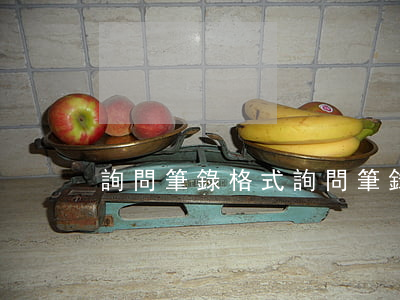 詢問筆錄格式(詢問筆錄格式范文)