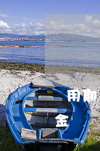 試用期多少天可以辭職（試用期辭職要交違約金嗎）