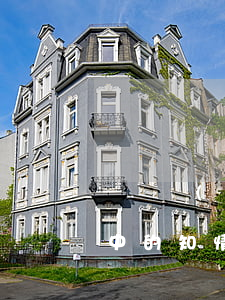 試論環(huán)境權(quán)保護中的知情權(quán)問題