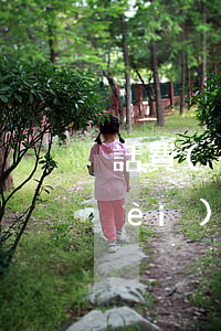 話費(fèi)分期免息是真的嗎(話費(fèi)分期免息是真的嗎還是假的)
