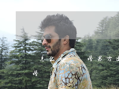 該怎么起訴離婚(男方出軌女方該怎么起訴離婚)