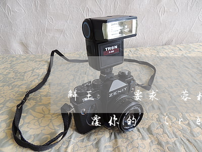 詳解：王寶強要求馬蓉精神損害賠償為何敗訴！將顛覆你的認(rèn)知