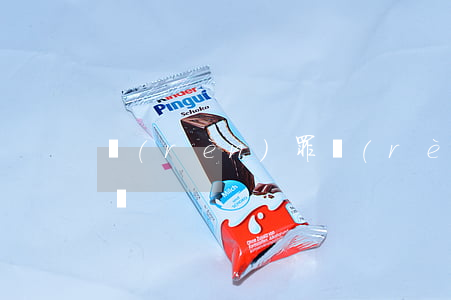 認(rèn)罪認(rèn)罰后可以緩刑嗎
