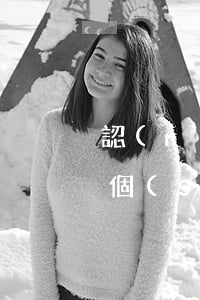 認(rèn)罪認(rèn)罰 量刑6-9個(gè)月(認(rèn)罪認(rèn)罰 量刑6-9個(gè)月 適用緩刑)