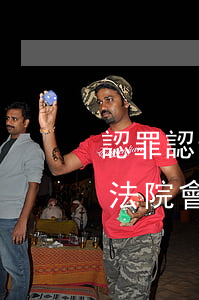認罪認罰簽了名還能判無罪嗎(簽了認罪認罰法院會怎么判)