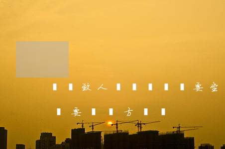 誤傷致人輕傷沒錢賠要坐牢嗎(輕傷被判刑了還要賠對方錢嗎)