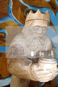 說能消除銀行不良記錄的是真的嗎-說能消除銀行不良記錄的是真的嗎嗎
