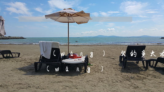 誰網(wǎng)貸欠的多(大家都欠了多少網(wǎng)貸)