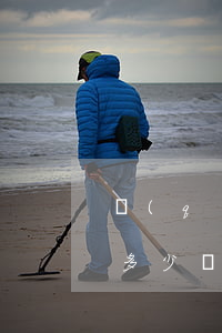請(qǐng)一個(gè)律師大概需要多少錢(qián)(現(xiàn)在請(qǐng)個(gè)律師大概要多少錢(qián))