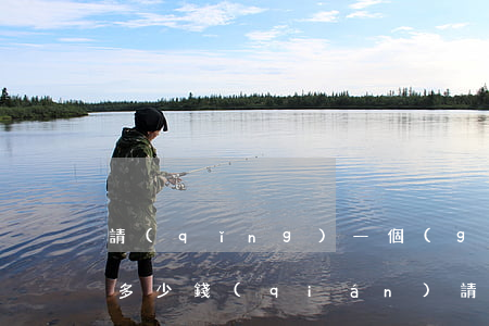 請(qǐng)一個(gè)律師大概需要多少錢(qián)(請(qǐng)律師怎么收費(fèi)的)