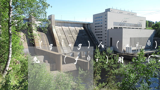 請(qǐng)人寫(xiě)律師函需要先給費(fèi)用嗎(寫(xiě)律師函怎么收費(fèi))