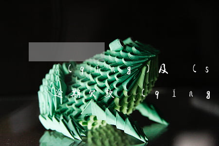 請(qǐng)及時(shí)處理信用卡逾期欠款(請(qǐng)及時(shí)處理信用卡逾期欠款)