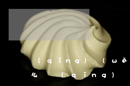 請(qǐng)問(wèn)一下起訴書怎么寫(請(qǐng)問(wèn)一下起訴書怎么寫)