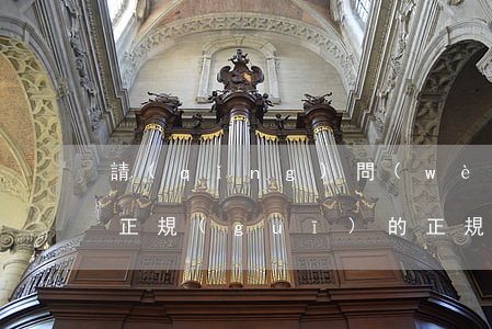 請(qǐng)問(wèn)借條怎么寫是正規(guī)的(正規(guī)的借條怎樣寫)