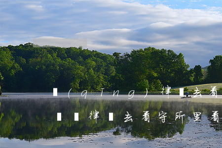 請(qǐng)律師去看守所傳話需要多少錢(讓律師去看守所里看人要多少錢)