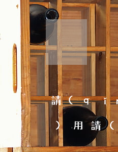 請(qǐng)律師大概要多少費(fèi)用(請(qǐng)律師大概要多少費(fèi)用)