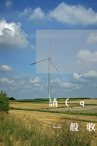 請(qǐng)律師打妨害公務(wù)罪一般收費(fèi)多少(請(qǐng)律師打妨害公務(wù)罪一般收費(fèi)多少)