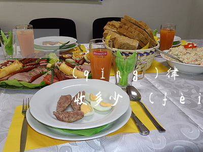 請(qǐng)律師調(diào)取身份證收多少費(fèi)(律師幫忙調(diào)取身份證信息要多少錢)