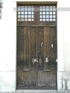 請(qǐng)律師起訴費(fèi)用怎么算(如果請(qǐng)律師訴訟費(fèi)現(xiàn)在是多少錢?)