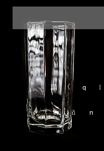 請(qǐng)律師辦個(gè)析產(chǎn)多少錢(分家析產(chǎn)律師費(fèi)怎么收)