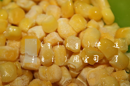 請(qǐng)律師追債一般需要多少費(fèi)用(官司贏了請(qǐng)個(gè)律師追債要多少錢(qián))