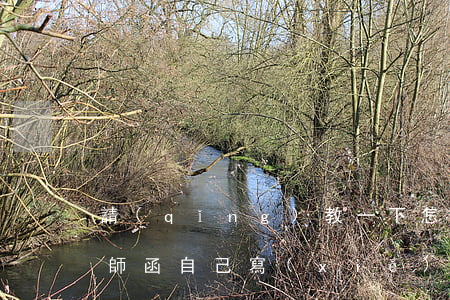 請(qǐng)教一下怎樣寫(xiě)律師函(自己寫(xiě)律師函)