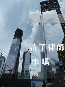 請了律師后要不要催他辦案(可以催促律師辦事嗎)